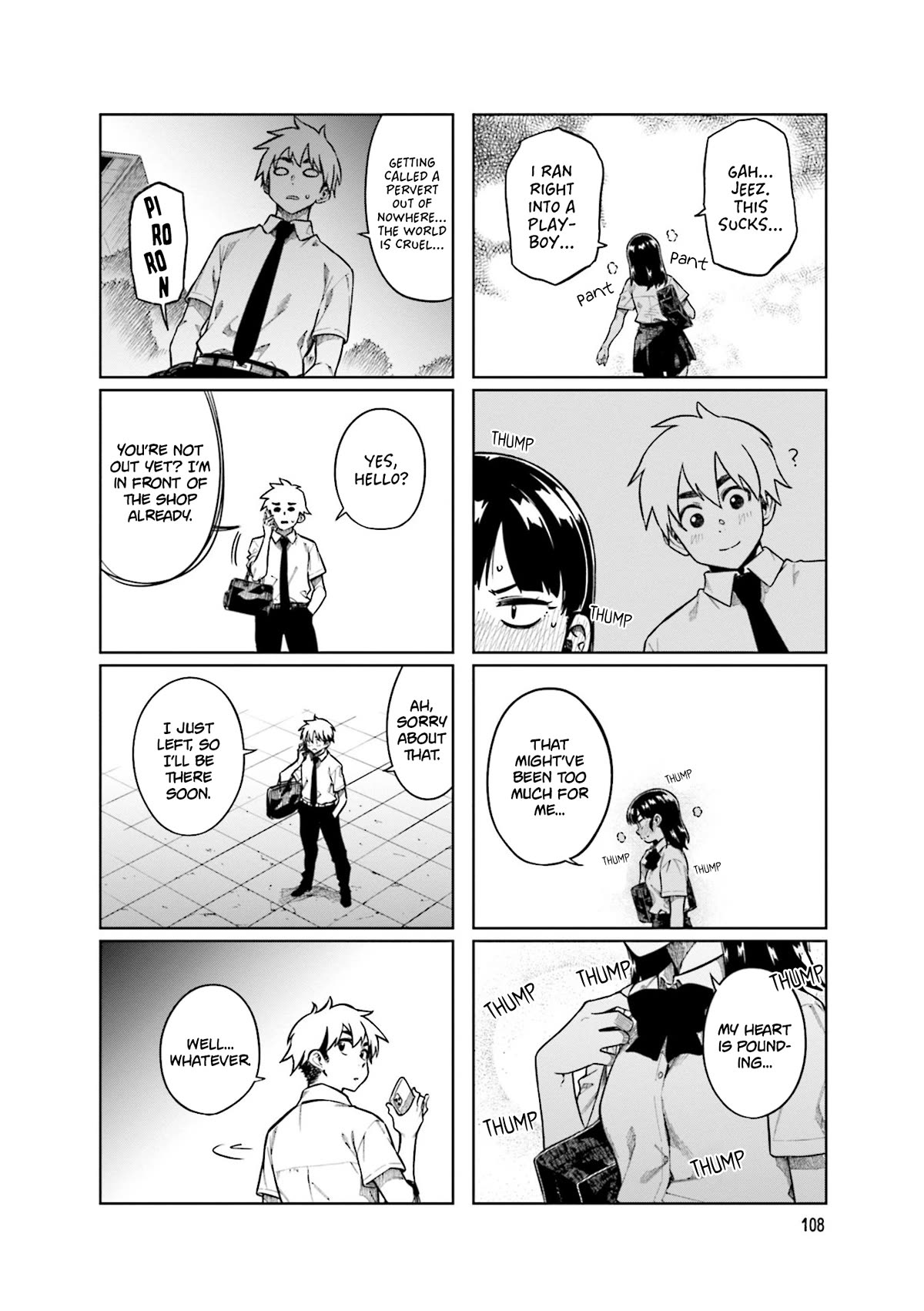 Kawaii Joushi wo Komarasetai Chapter 81 page 4 - Chapter 81