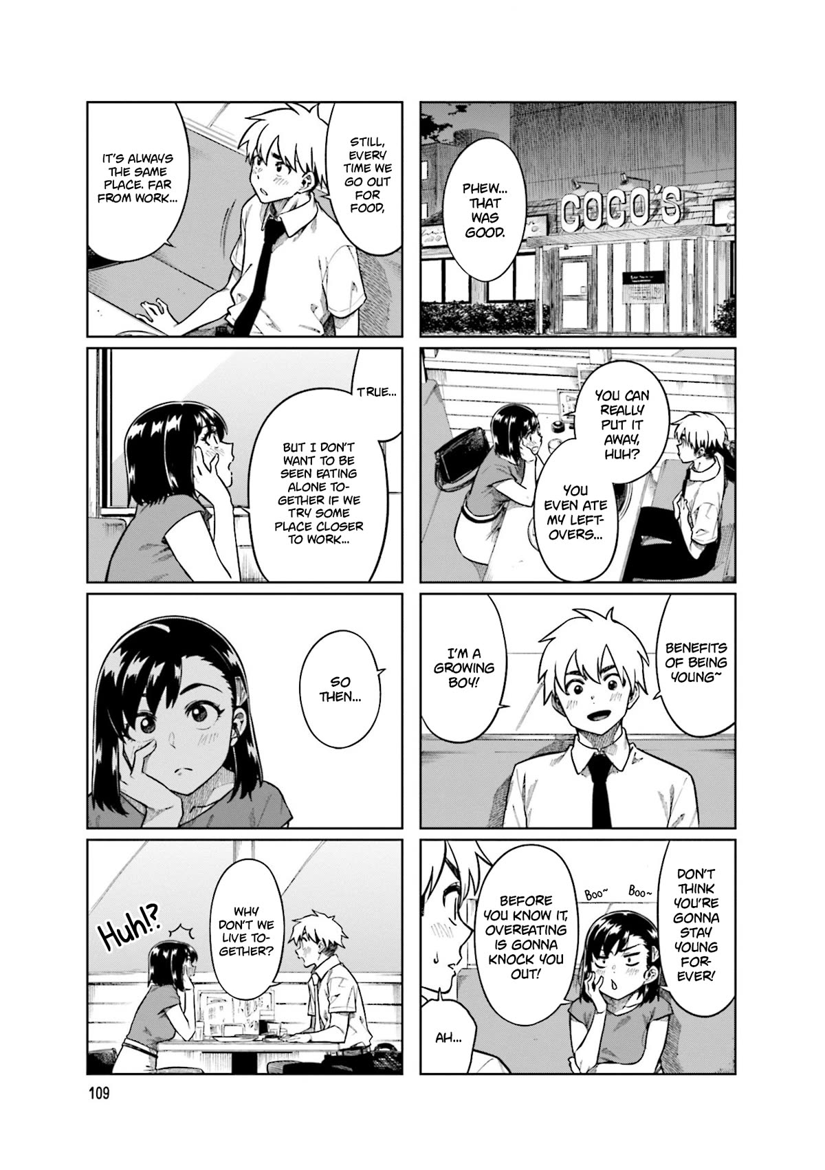Kawaii Joushi wo Komarasetai Chapter 81 page 5 - Chapter 81