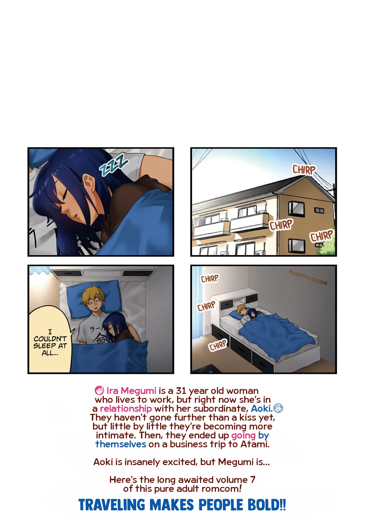 Kawaii Joushi wo Komarasetai Chapter 82 page 2 - Chapter 82