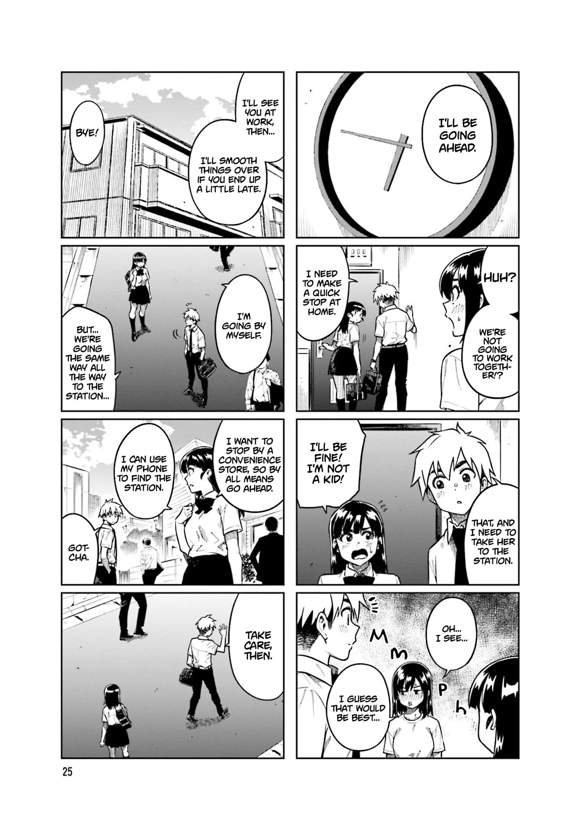 Kawaii Joushi wo Komarasetai Chapter 84 page 7 - Chapter 84