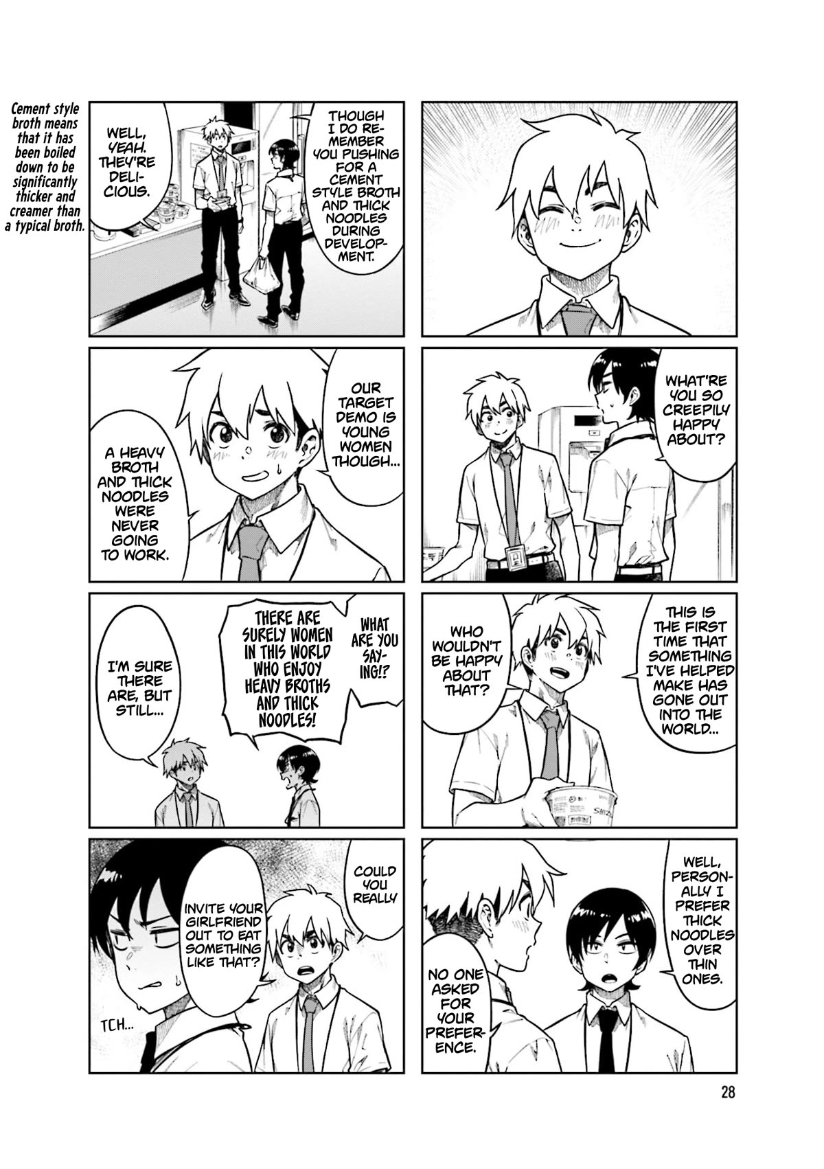 Kawaii Joushi wo Komarasetai Chapter 85 page 2 - Chapter 85