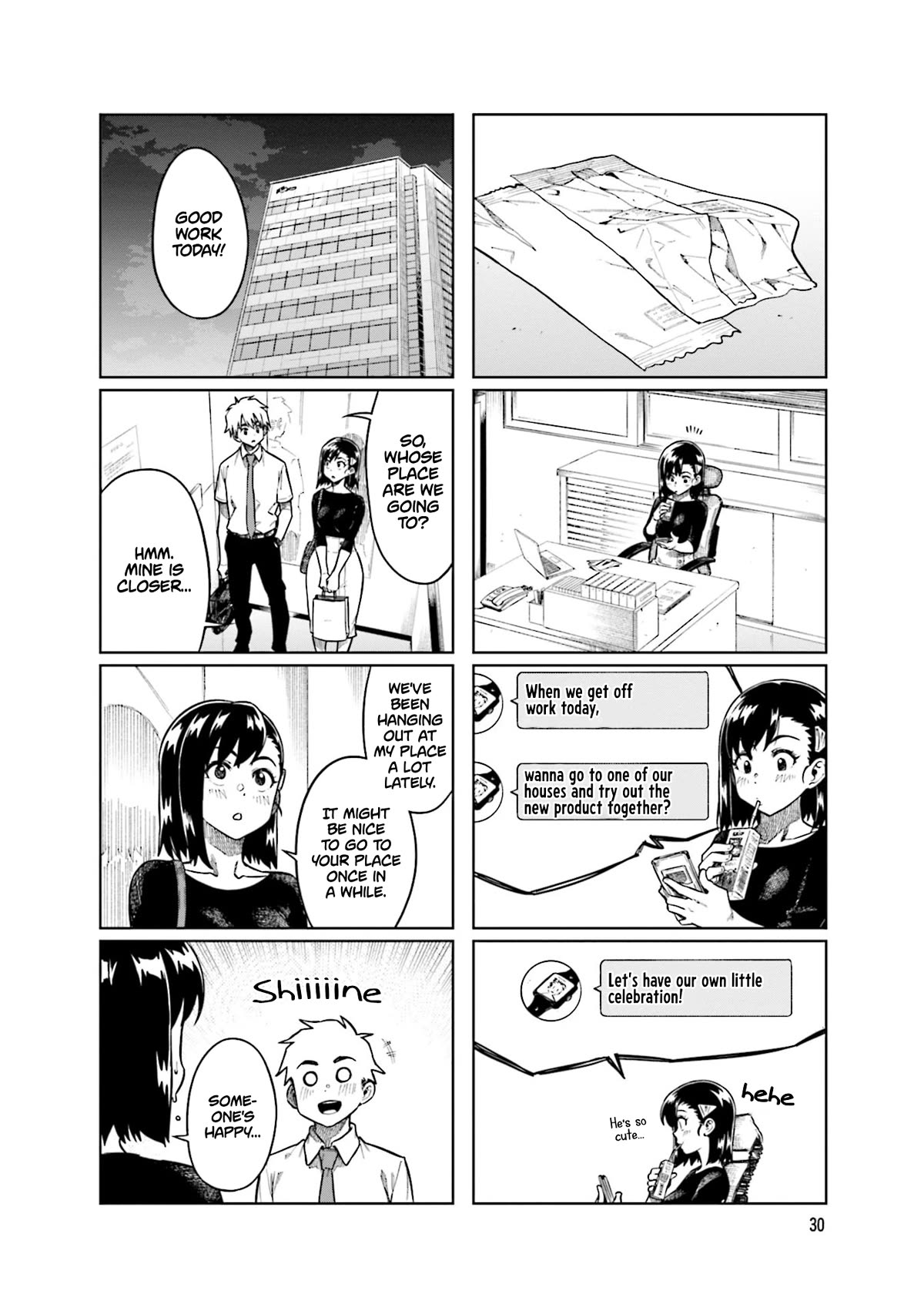 Kawaii Joushi wo Komarasetai Chapter 85 page 4 - Chapter 85