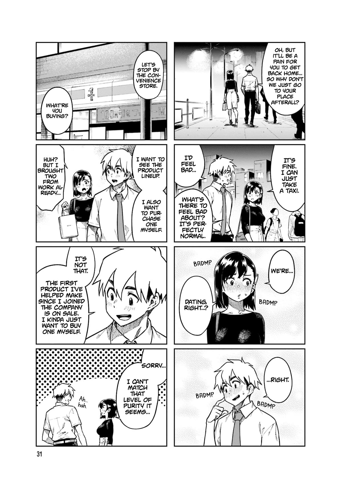 Kawaii Joushi wo Komarasetai Chapter 85 page 5 - Chapter 85