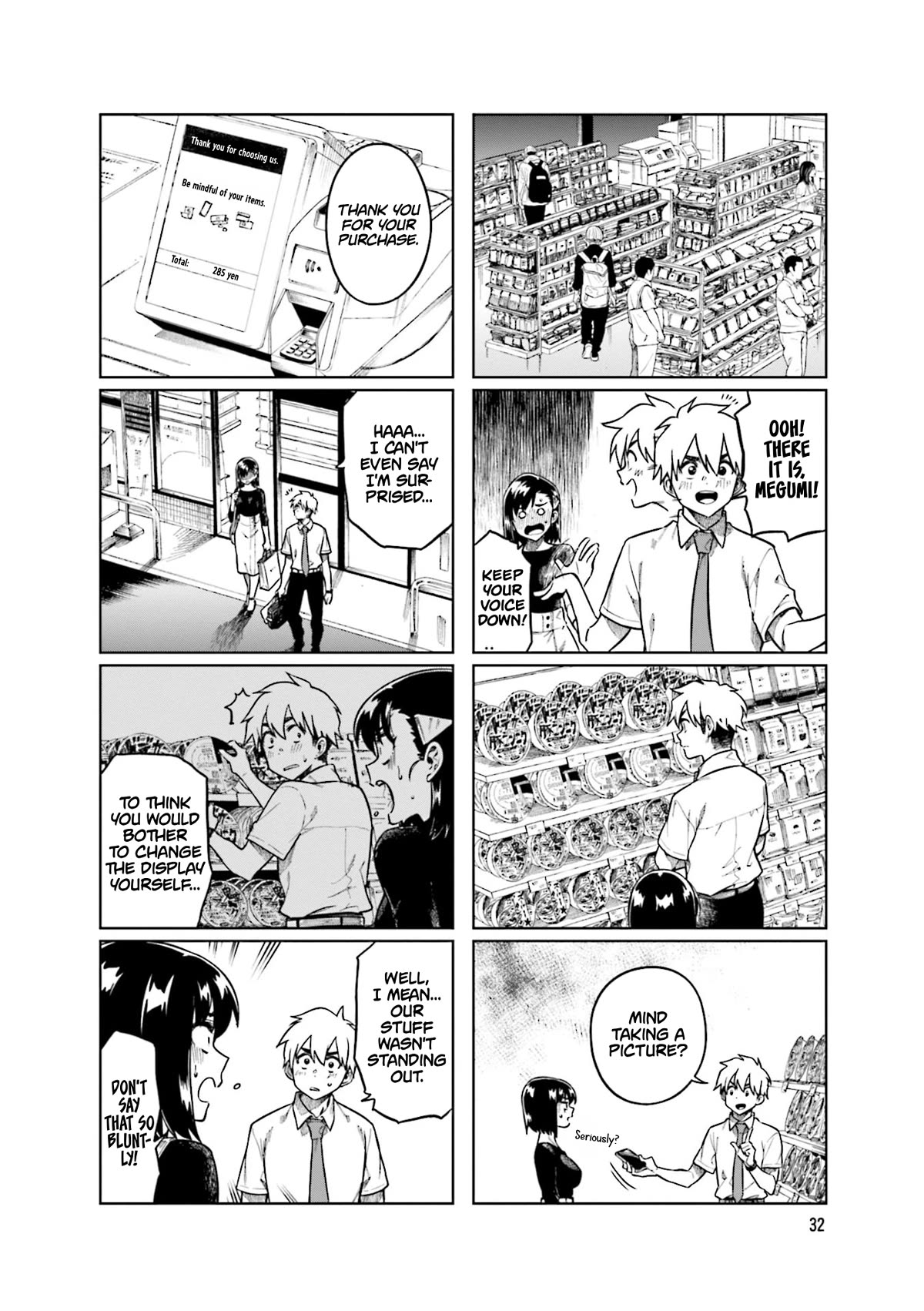 Kawaii Joushi wo Komarasetai Chapter 85 page 6 - Chapter 85