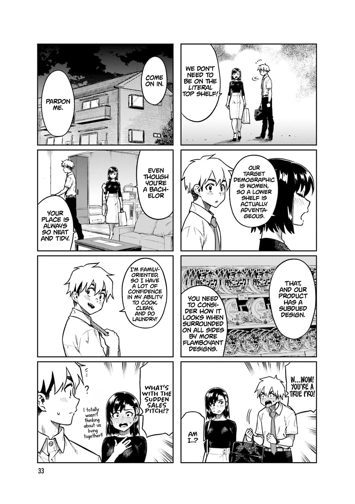 Kawaii Joushi wo Komarasetai Chapter 85 page 7 - Chapter 85