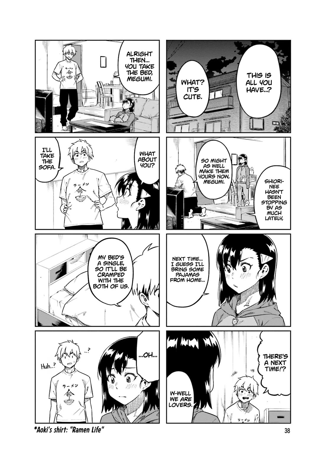 Kawaii Joushi wo Komarasetai Chapter 86 page 4 - Chapter 86