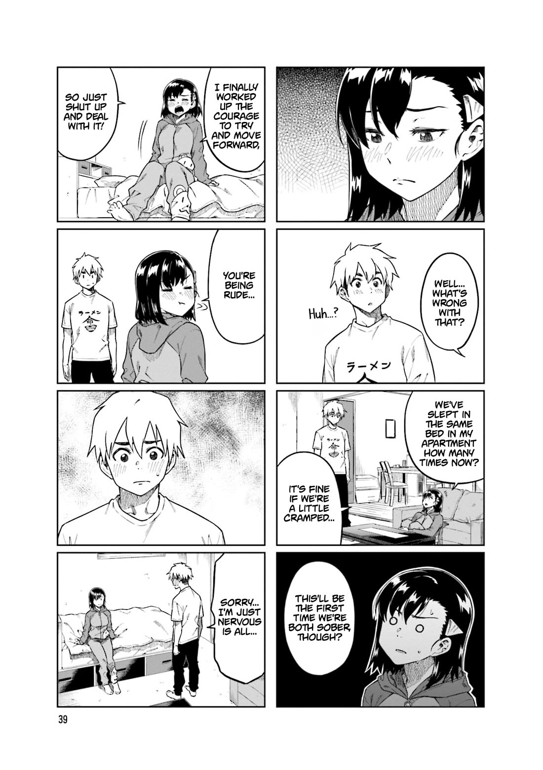 Kawaii Joushi wo Komarasetai Chapter 86 page 5 - Chapter 86