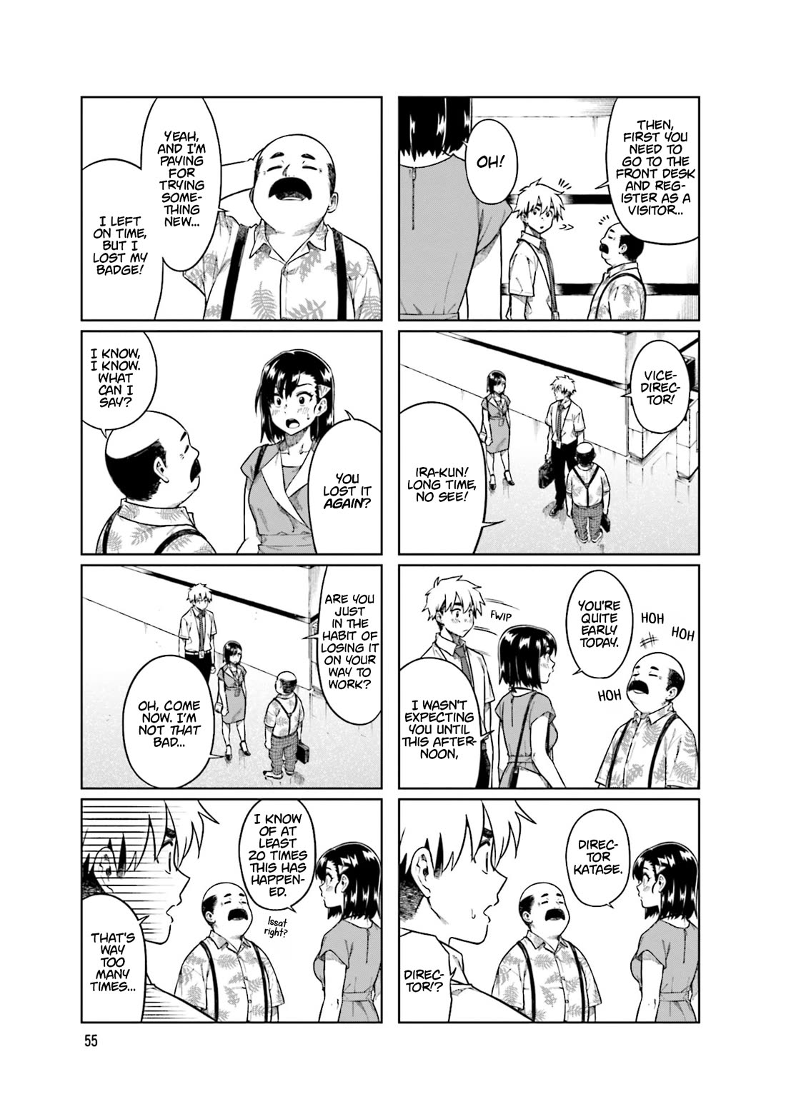 Kawaii Joushi wo Komarasetai Chapter 88 page 3 - Chapter 88