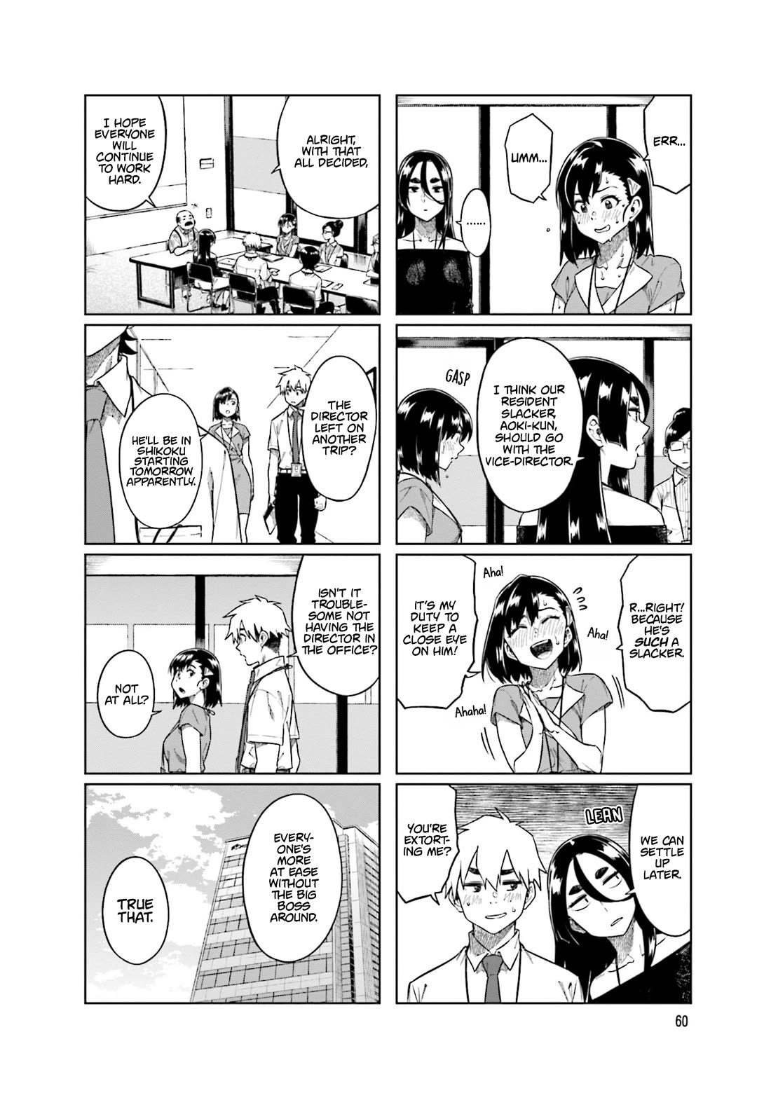 Kawaii Joushi wo Komarasetai Chapter 88 page 8 - Chapter 88