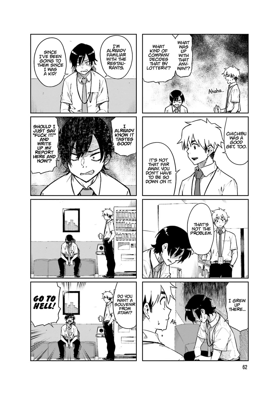 Kawaii Joushi wo Komarasetai Chapter 89 page 2 - Chapter 89