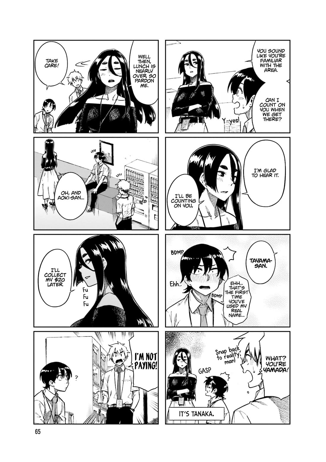Kawaii Joushi wo Komarasetai Chapter 89 page 5 - Chapter 89