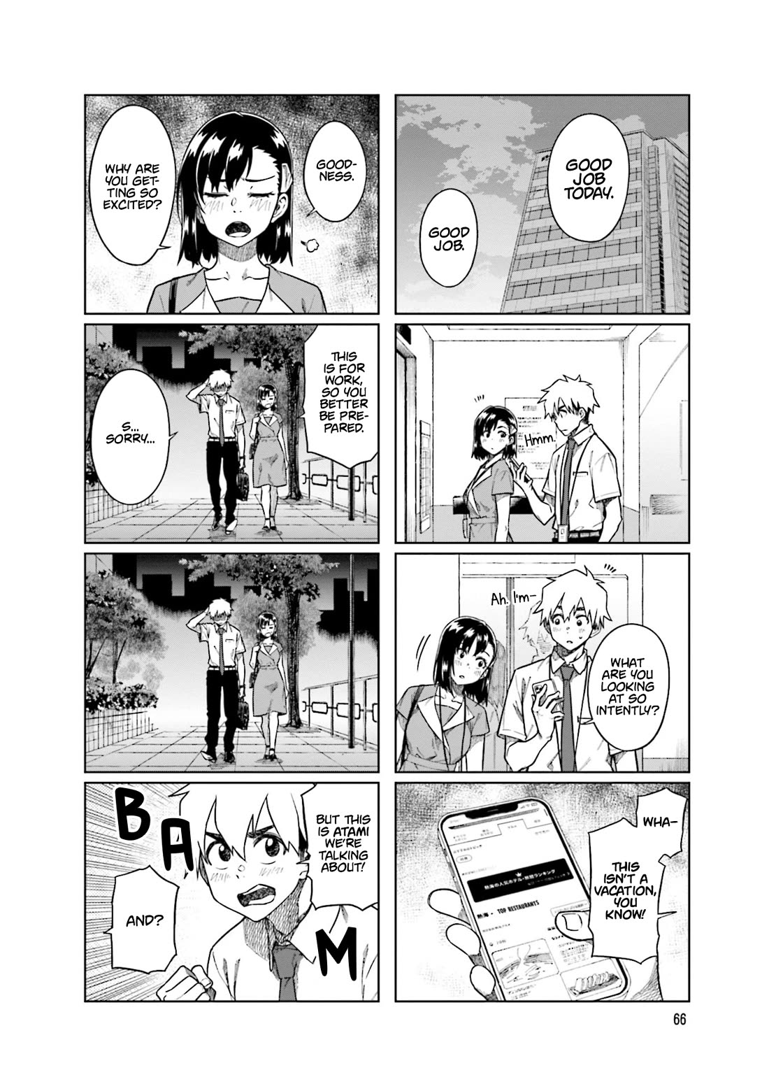 Kawaii Joushi wo Komarasetai Chapter 89 page 6 - Chapter 89