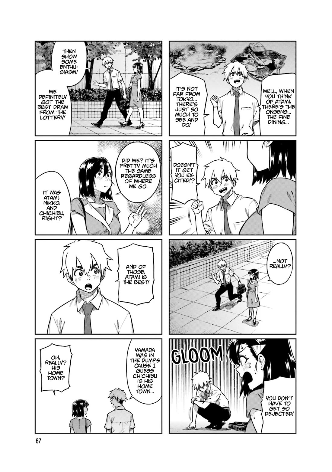 Kawaii Joushi wo Komarasetai Chapter 89 page 7 - Chapter 89