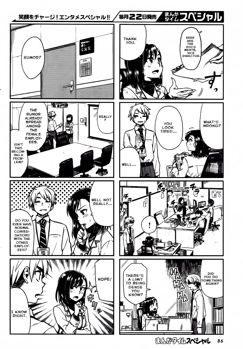 Kawaii Joushi wo Komarasetai Chapter 9 page 2 - Chapter 9