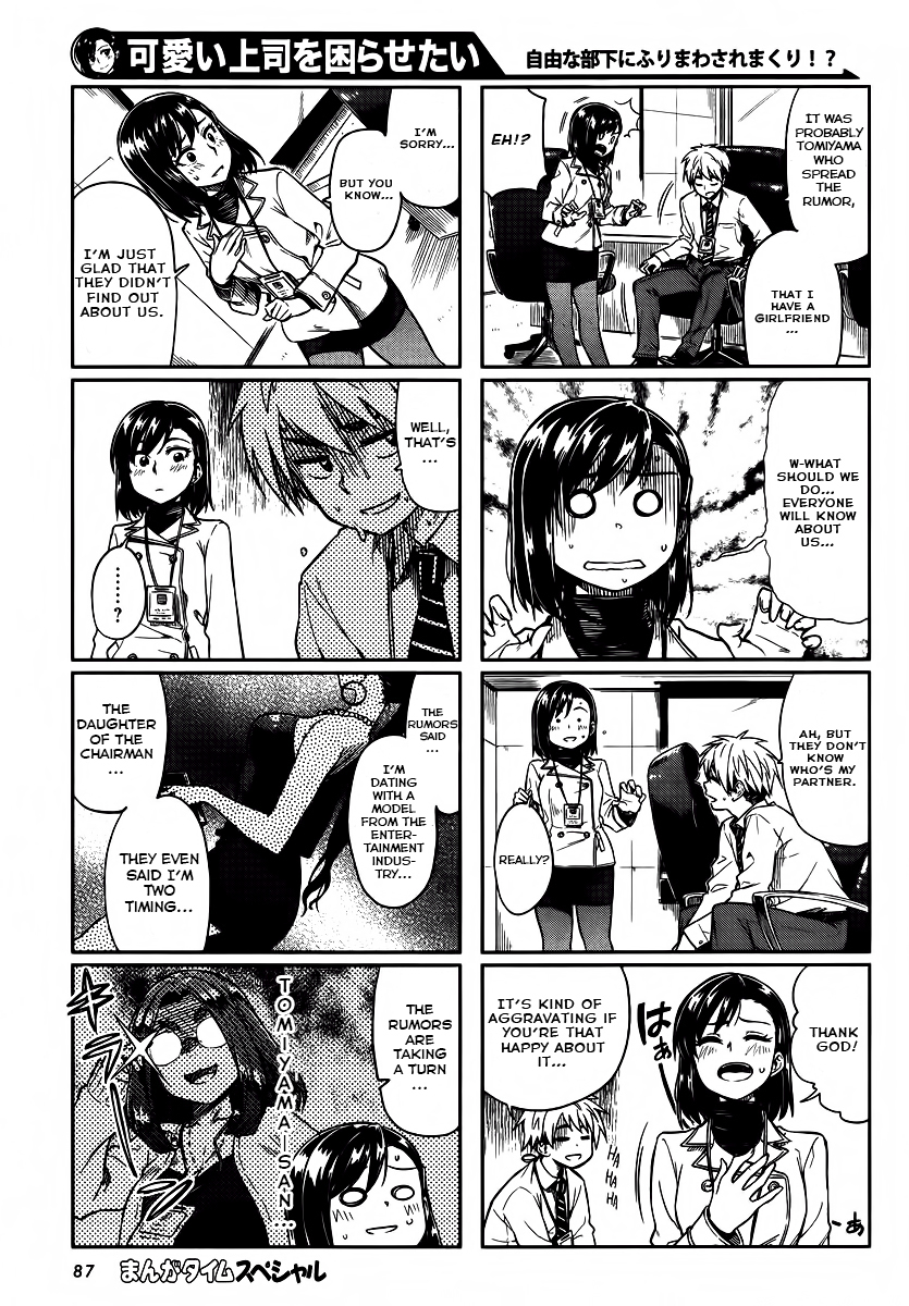 Kawaii Joushi wo Komarasetai Chapter 9 page 3 - Chapter 9