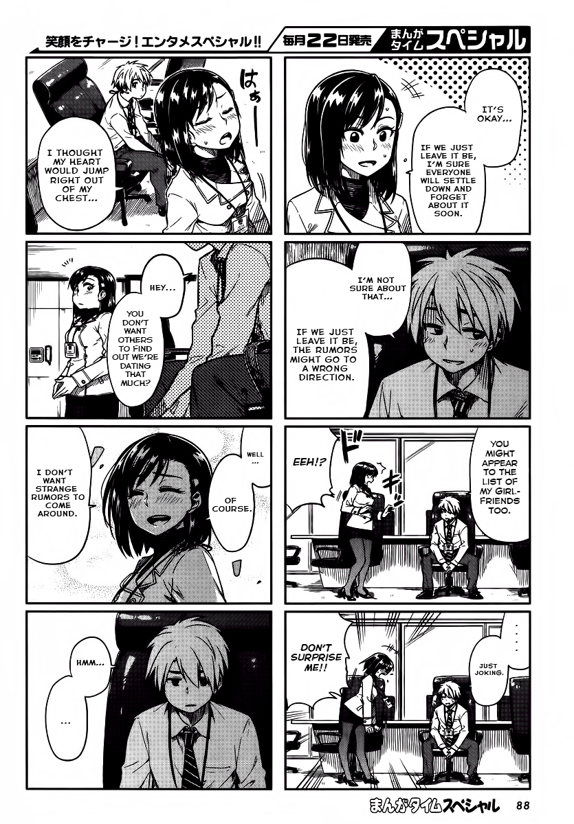 Kawaii Joushi wo Komarasetai Chapter 9 page 4 - Chapter 9