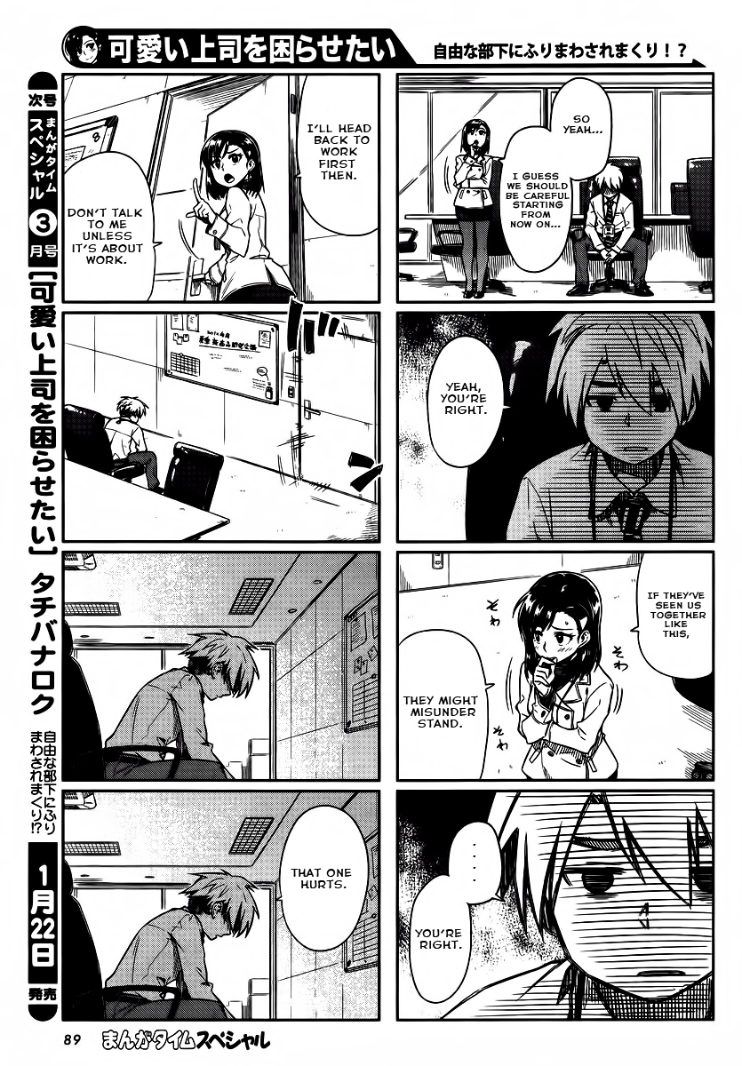 Kawaii Joushi wo Komarasetai Chapter 9 page 5 - Chapter 9