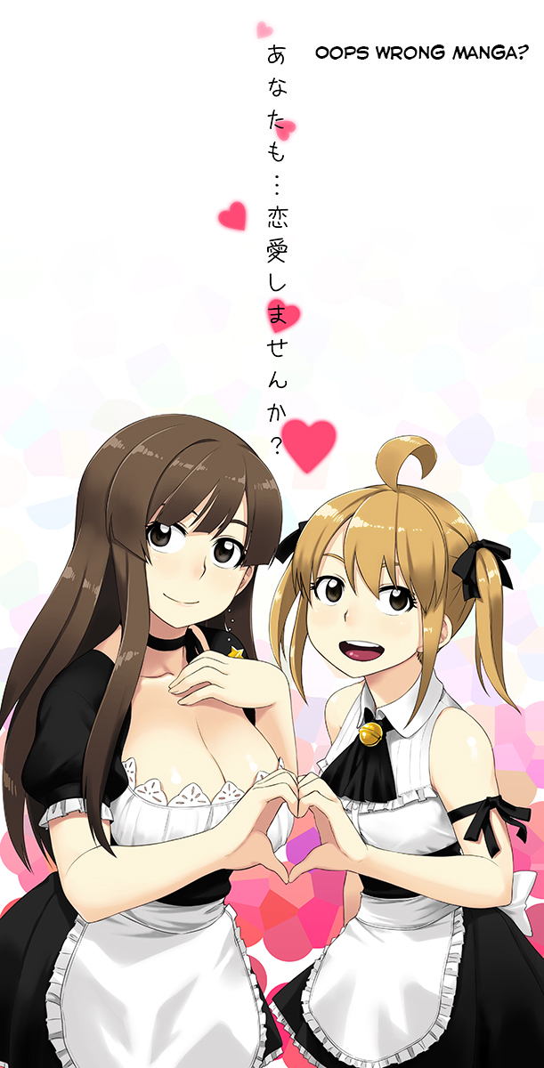 Kawaii Joushi wo Komarasetai Chapter 9 page 8 - Chapter 9