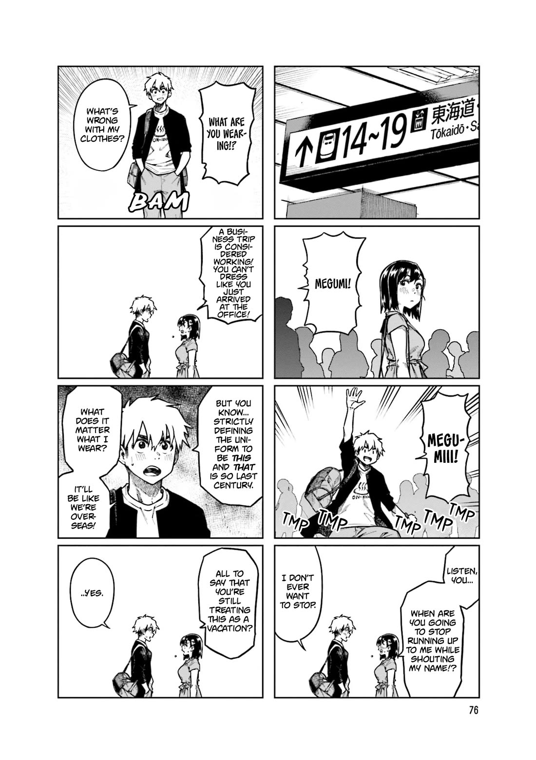 Kawaii Joushi wo Komarasetai Chapter 90 page 6 - Chapter 90