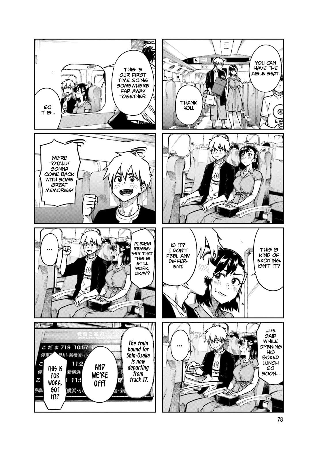Kawaii Joushi wo Komarasetai Chapter 90 page 8 - Chapter 90