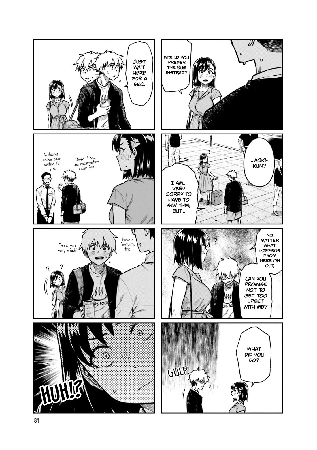 Kawaii Joushi wo Komarasetai Chapter 91 page 3 - Chapter 91