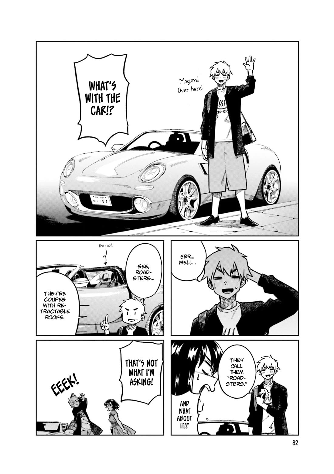 Kawaii Joushi wo Komarasetai Chapter 91 page 4 - Chapter 91