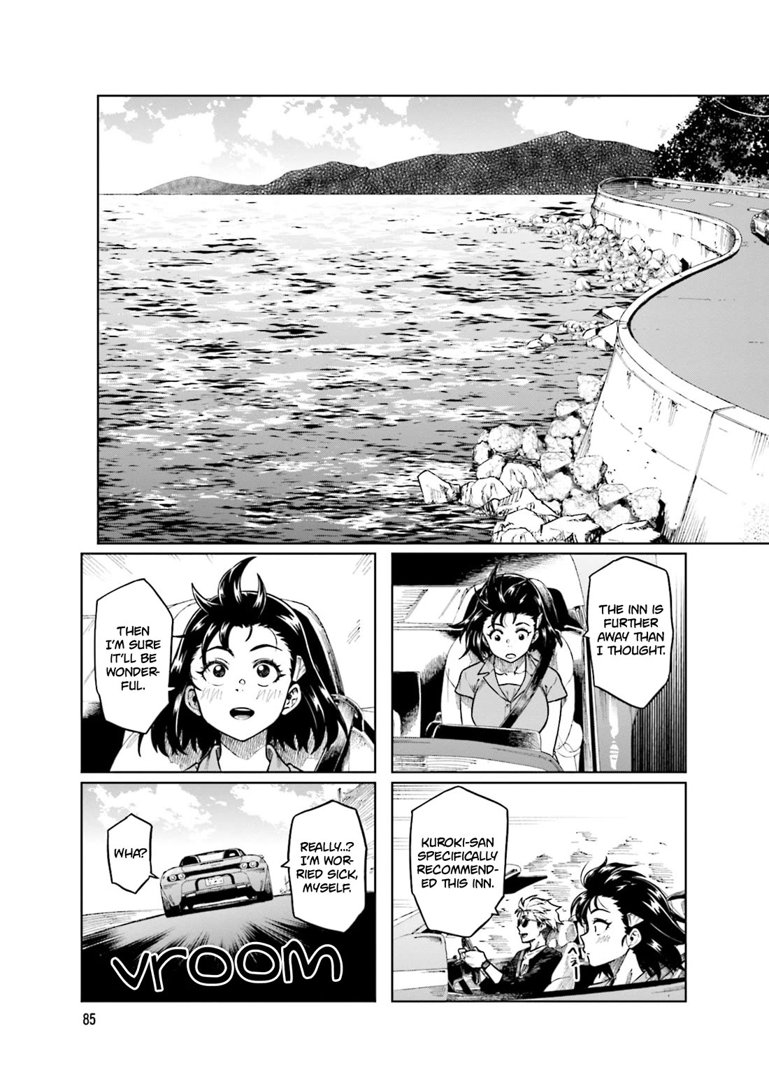 Kawaii Joushi wo Komarasetai Chapter 91 page 7 - Chapter 91