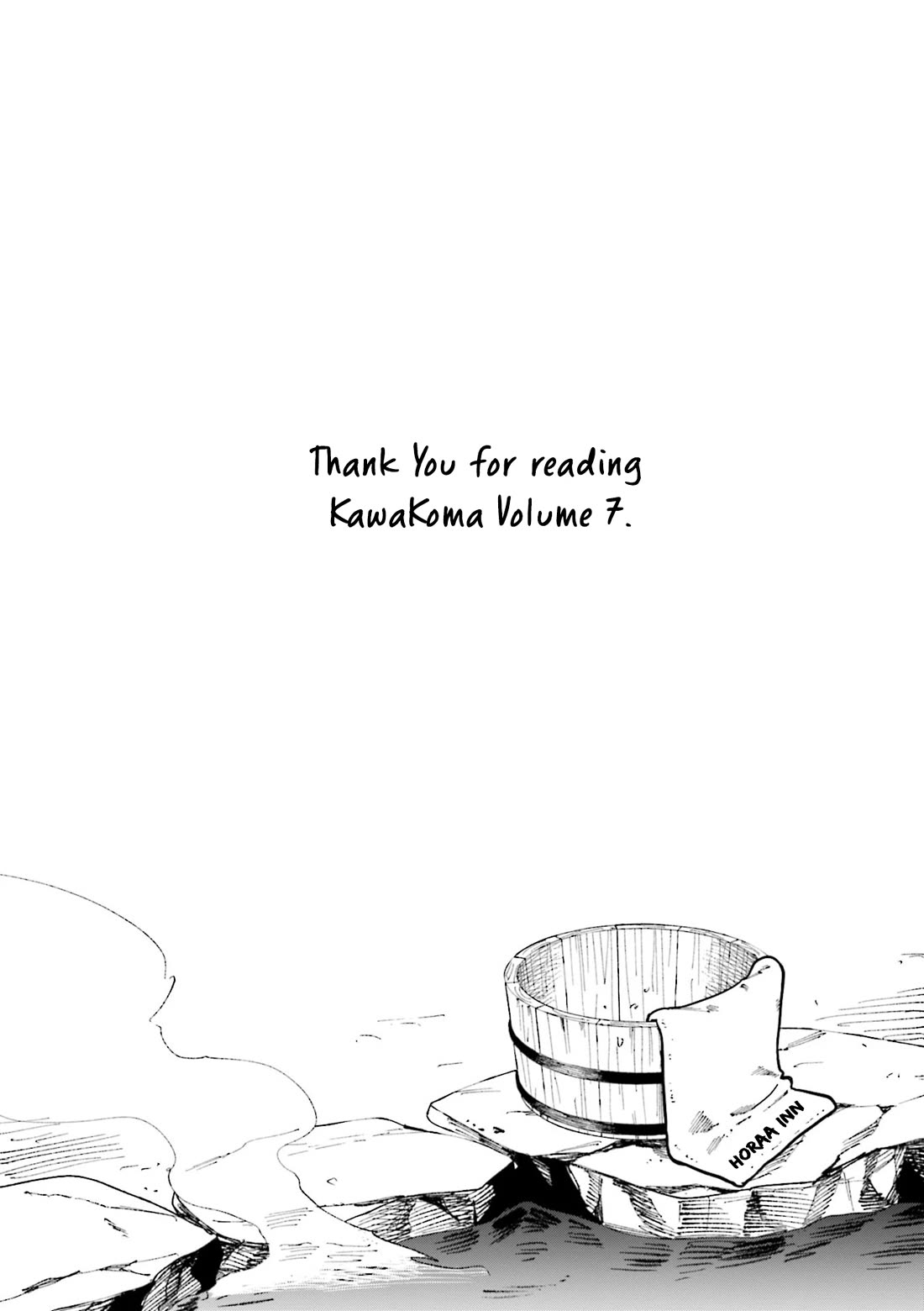 Kawaii Joushi wo Komarasetai Chapter 94 page 9 - Chapter 94