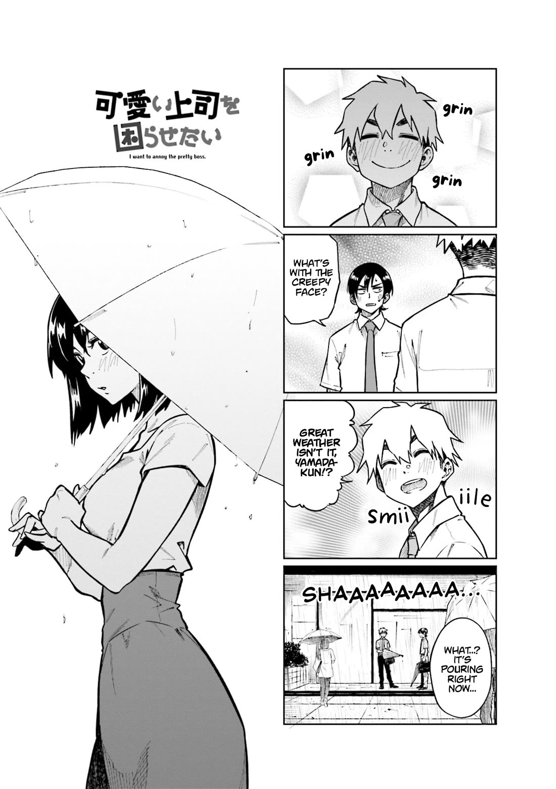 Kawaii Joushi wo Komarasetai Chapter 95 page 5 - Chapter 95