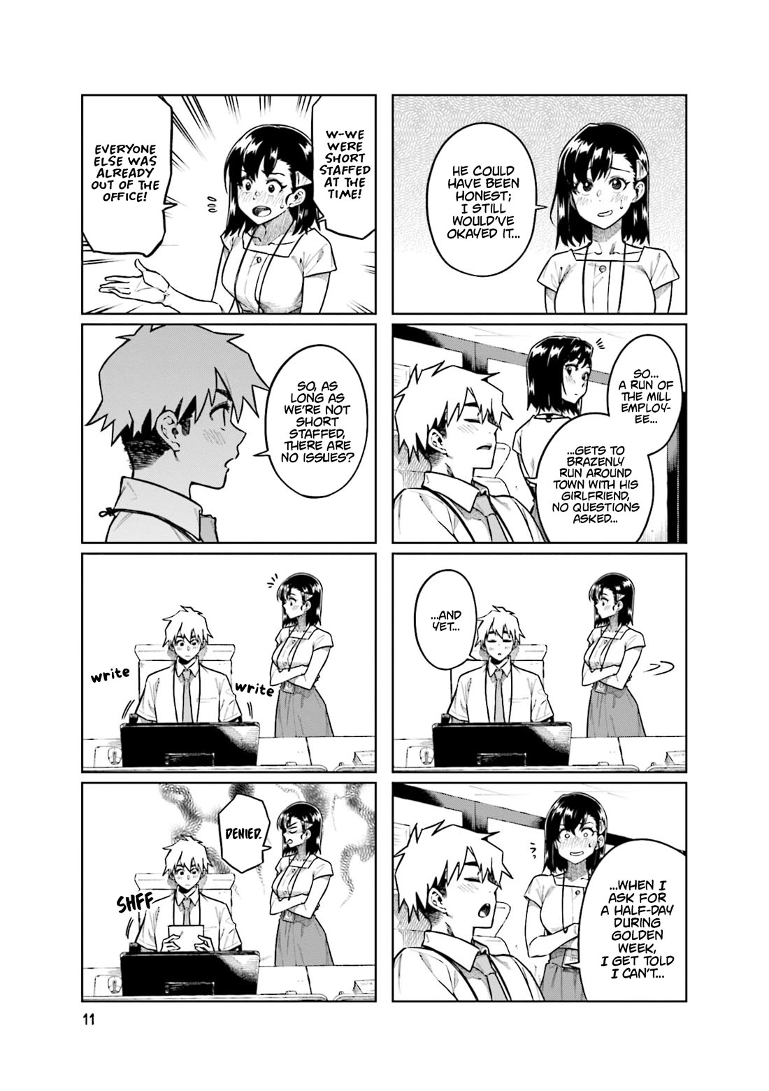 Kawaii Joushi wo Komarasetai Chapter 96 page 3 - Chapter 96