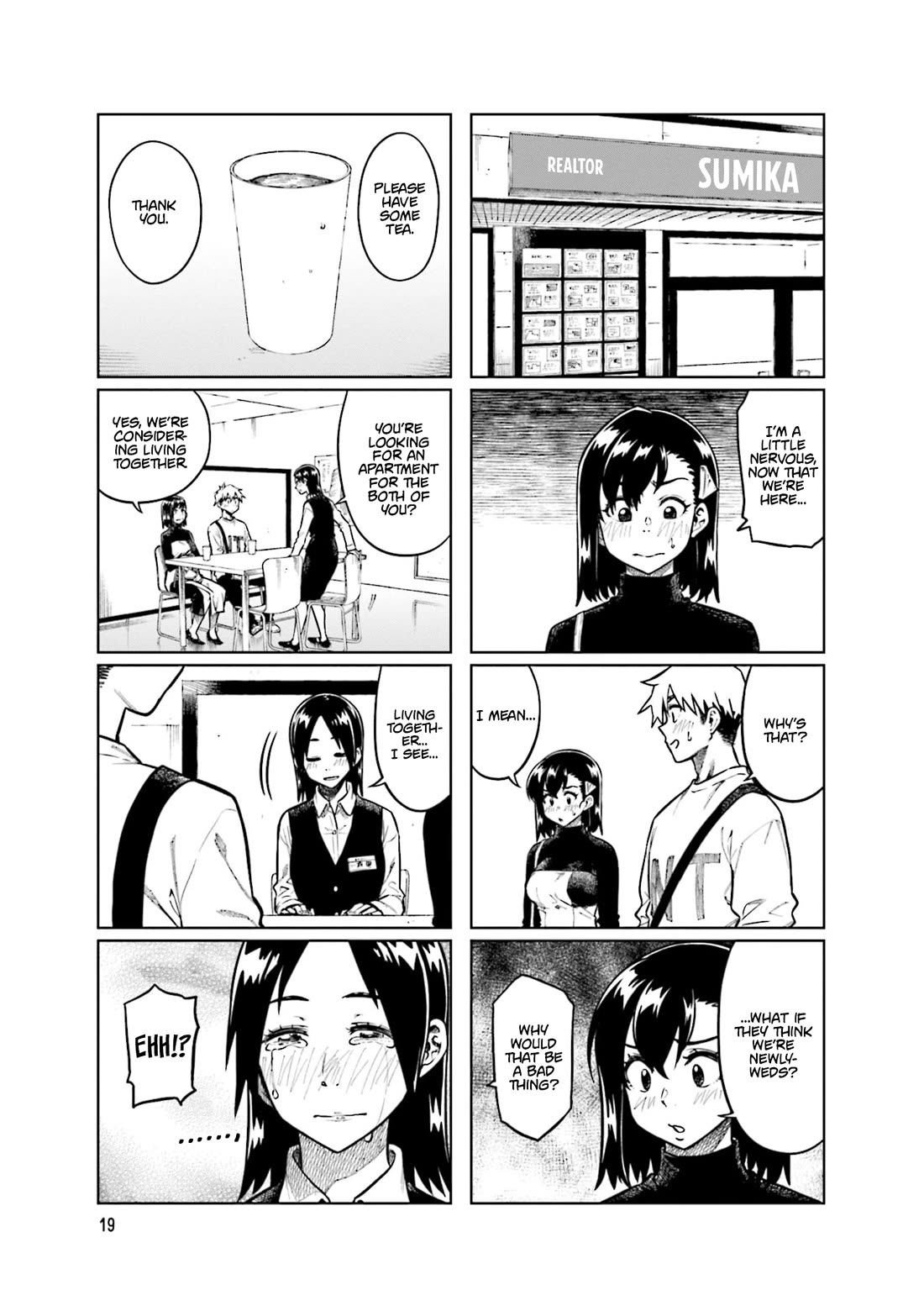 Kawaii Joushi wo Komarasetai Chapter 97 page 3 - Chapter 97