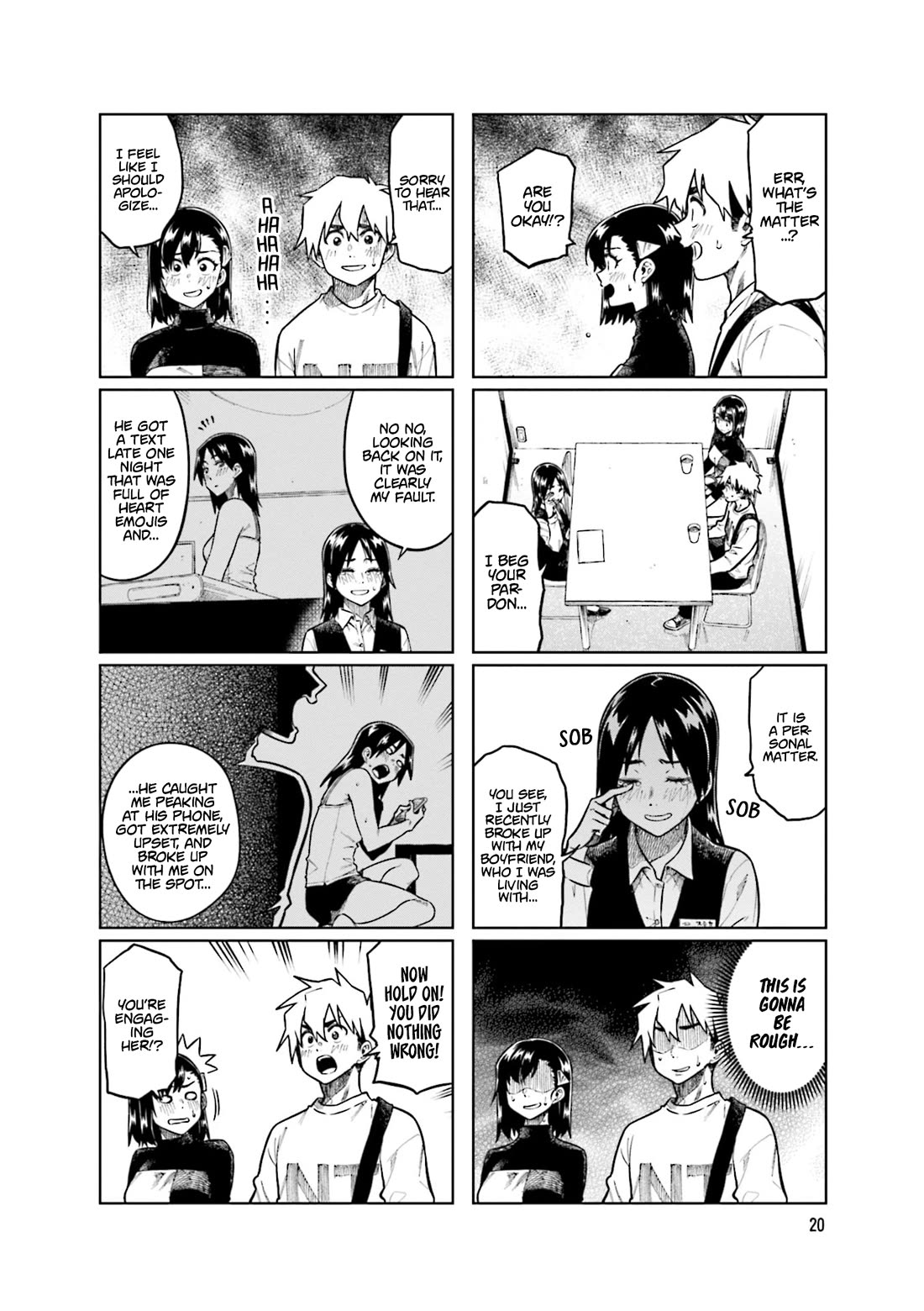 Kawaii Joushi wo Komarasetai Chapter 97 page 4 - Chapter 97