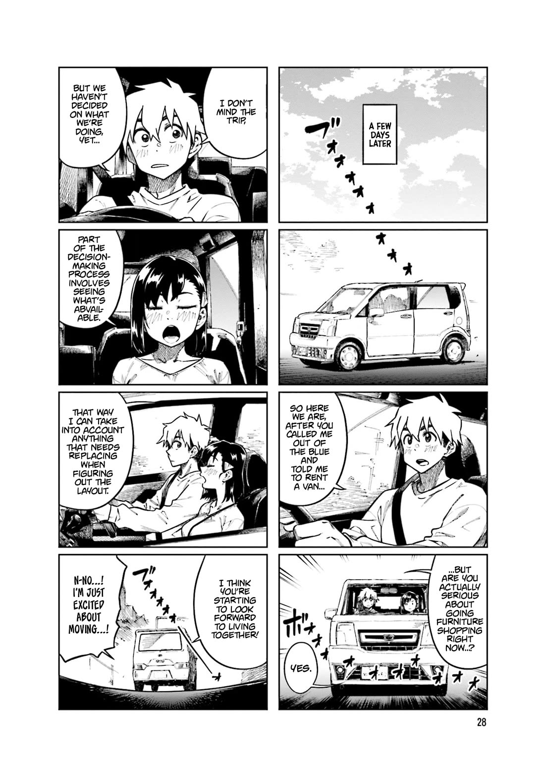 Kawaii Joushi wo Komarasetai Chapter 98 page 4 - Chapter 98