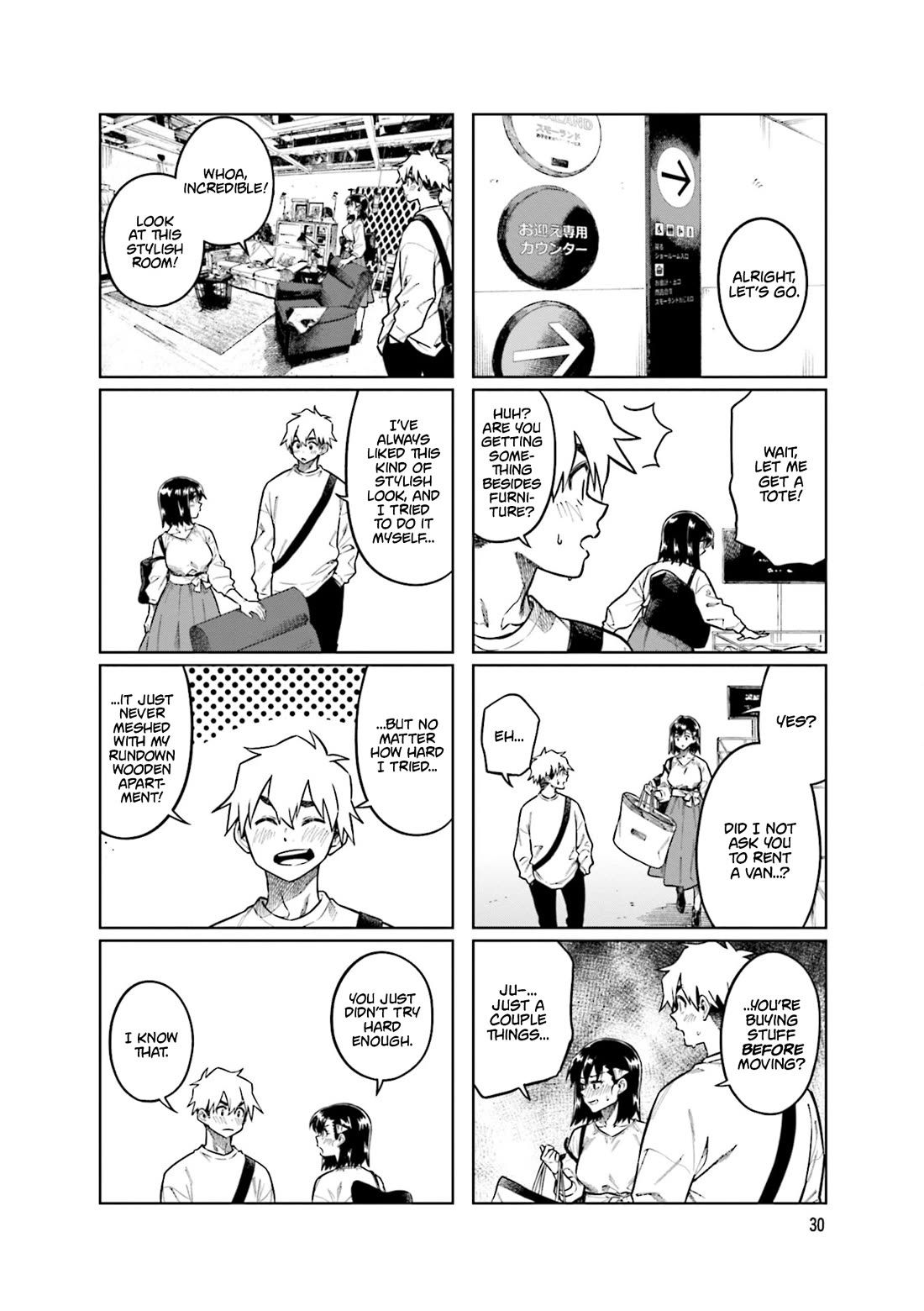 Kawaii Joushi wo Komarasetai Chapter 98 page 6 - Chapter 98