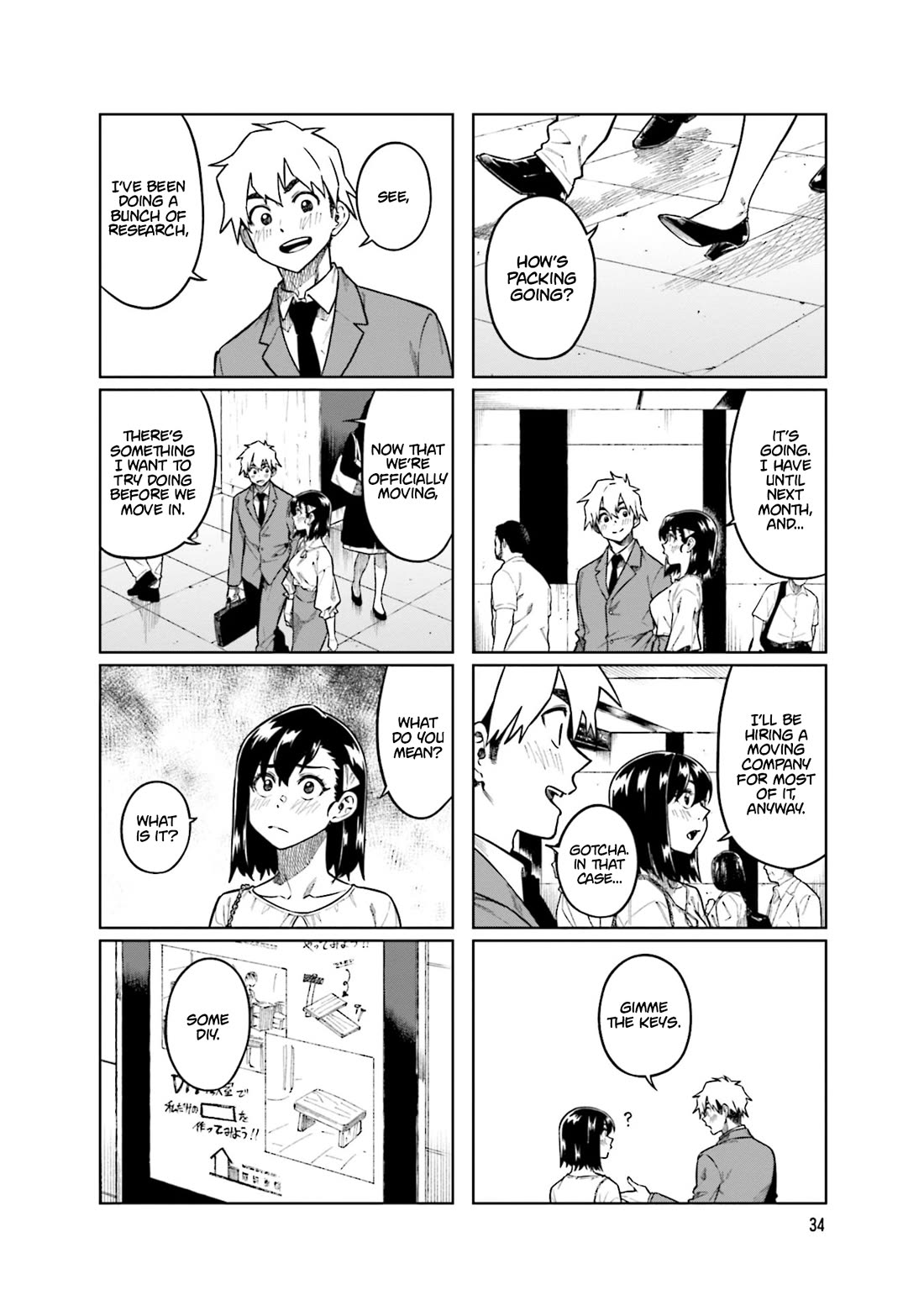 Kawaii Joushi wo Komarasetai Chapter 99 page 2 - Chapter 99
