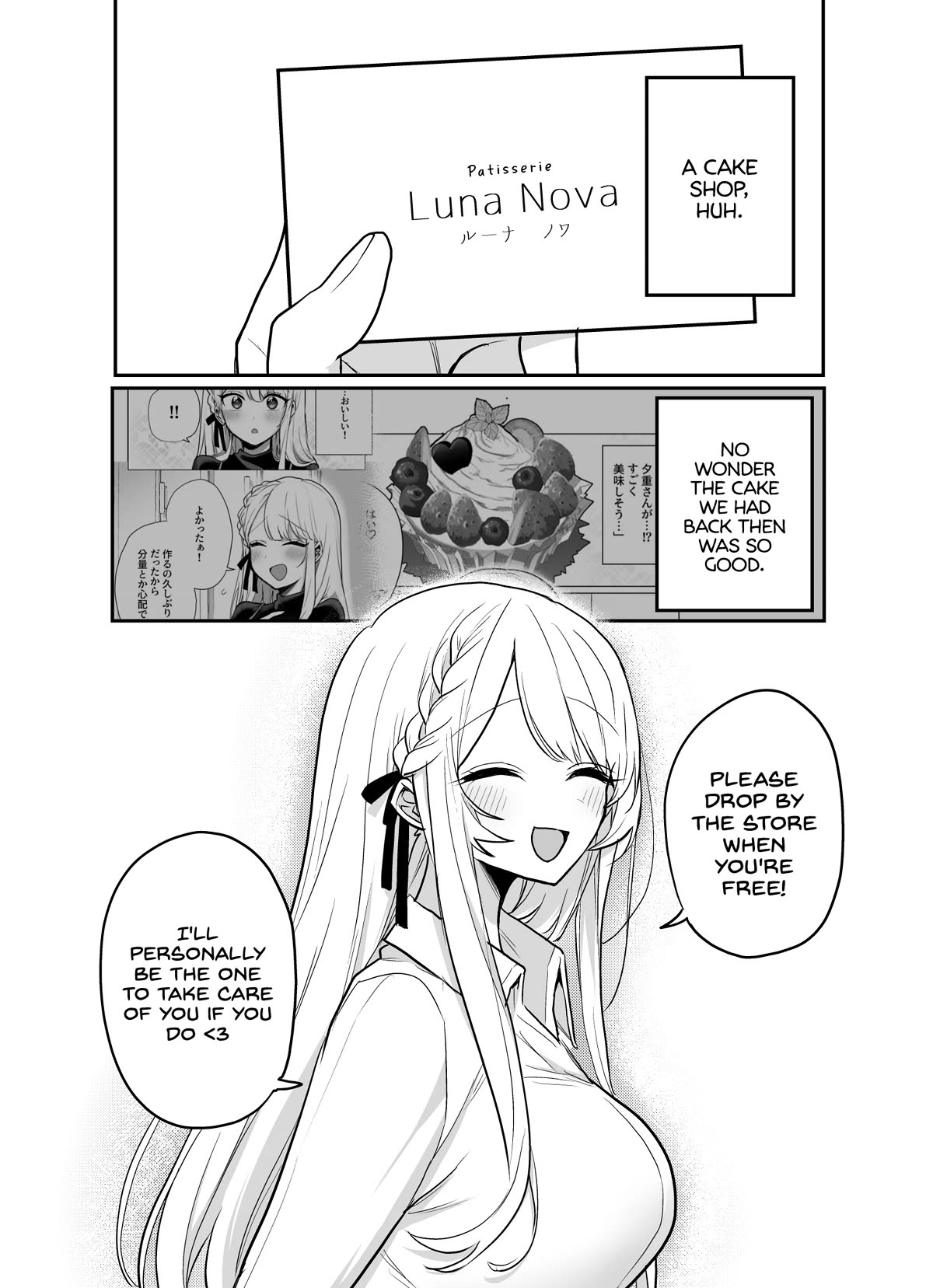 Kawaii Kanojo-chan Chapter 28 page 3 - Chapter 28