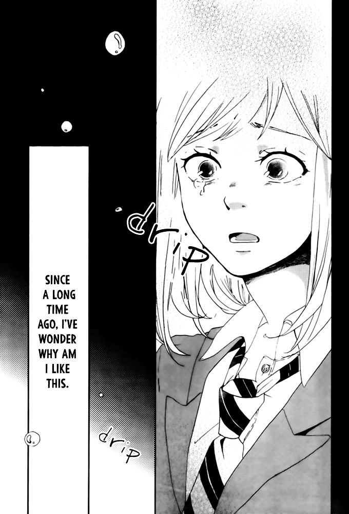 Kawaii Kara Yurusu Chapter 1 page 17 - Chapter 1 : Haru no Urara kana Dojikko