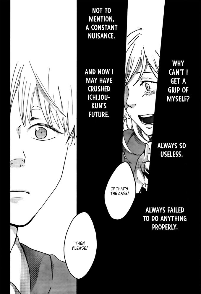 Kawaii Kara Yurusu Chapter 1 page 18 - Chapter 1 : Haru no Urara kana Dojikko