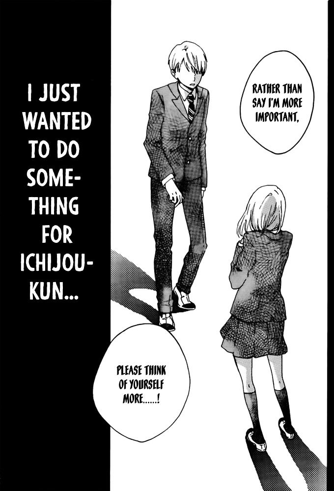 Kawaii Kara Yurusu Chapter 1 page 19 - Chapter 1 : Haru no Urara kana Dojikko