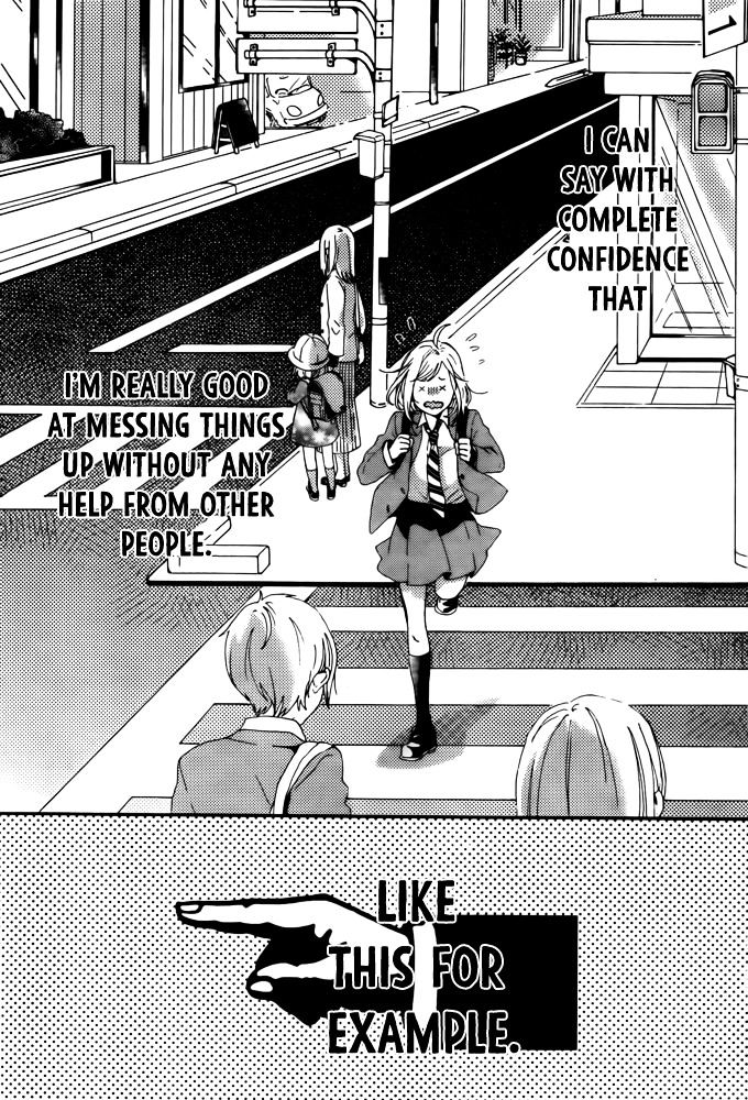 Kawaii Kara Yurusu Chapter 1 page 2 - Chapter 1 : Haru no Urara kana Dojikko