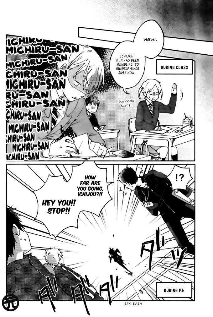 Kawaii Kara Yurusu Chapter 1 page 20 - Chapter 1 : Haru no Urara kana Dojikko