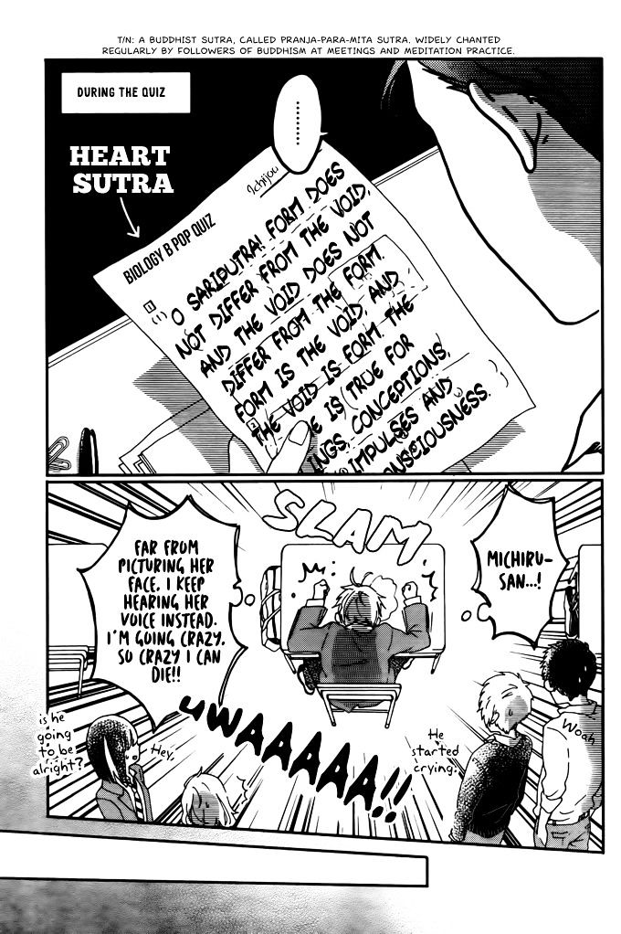 Kawaii Kara Yurusu Chapter 1 page 21 - Chapter 1 : Haru no Urara kana Dojikko