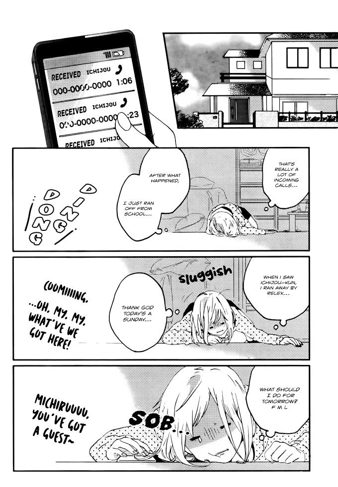 Kawaii Kara Yurusu Chapter 1 page 22 - Chapter 1 : Haru no Urara kana Dojikko
