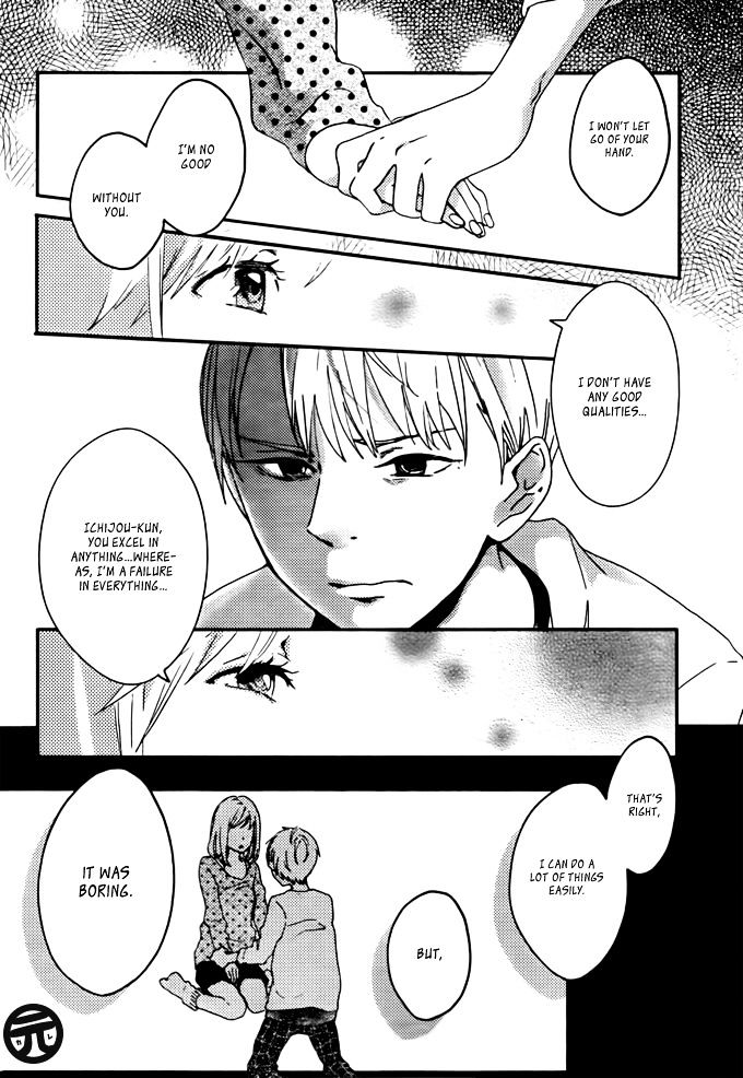 Kawaii Kara Yurusu Chapter 1 page 24 - Chapter 1 : Haru no Urara kana Dojikko