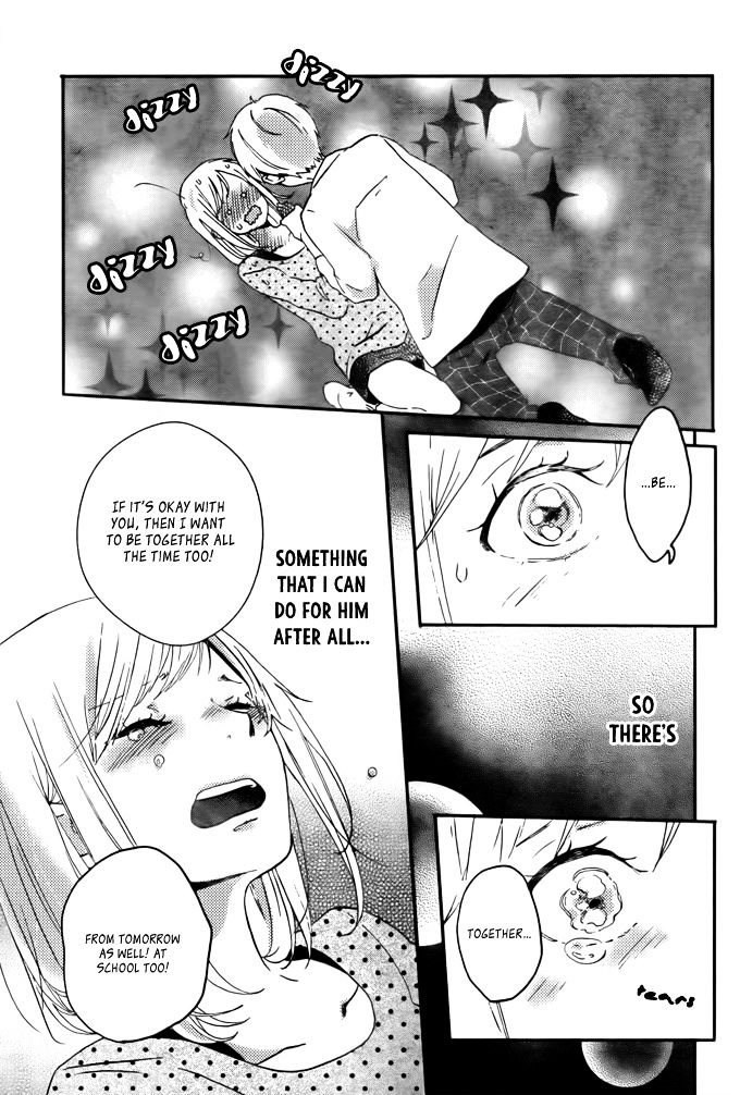 Kawaii Kara Yurusu Chapter 1 page 29 - Chapter 1 : Haru no Urara kana Dojikko
