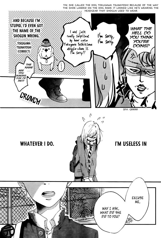 Kawaii Kara Yurusu Chapter 1 page 4 - Chapter 1 : Haru no Urara kana Dojikko