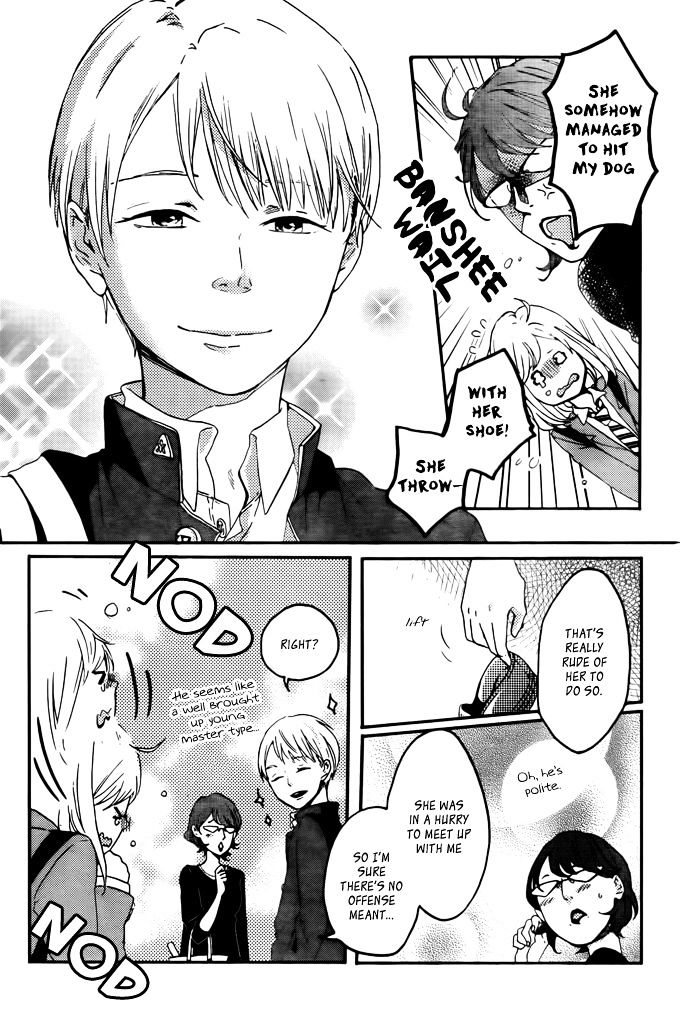 Kawaii Kara Yurusu Chapter 1 page 5 - Chapter 1 : Haru no Urara kana Dojikko