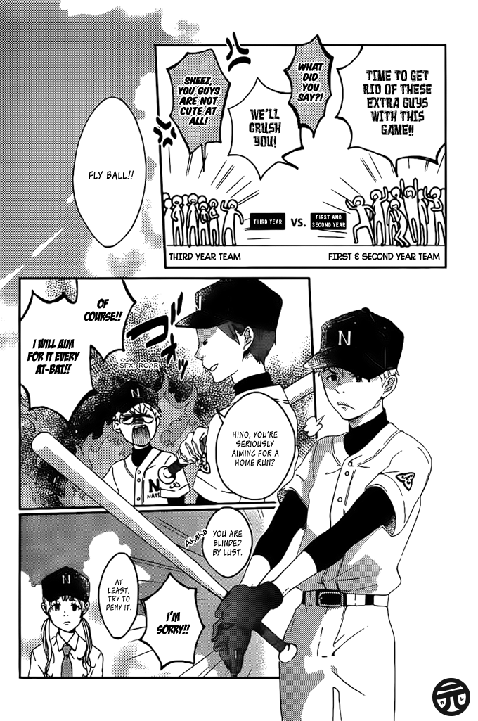 Kawaii Kara Yurusu Chapter 2 page 16 - Chapter 2: One sided Love at the Ball Park