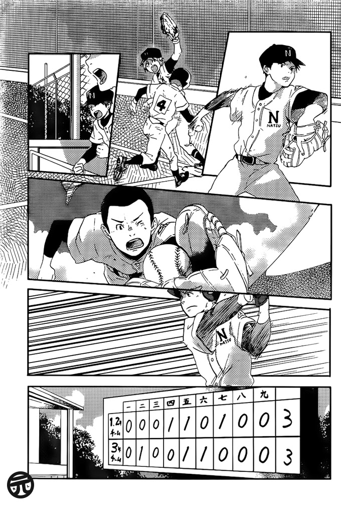 Kawaii Kara Yurusu Chapter 2 page 17 - Chapter 2: One sided Love at the Ball Park