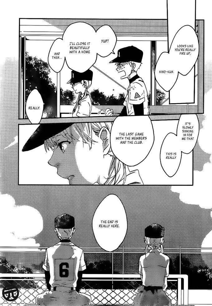 Kawaii Kara Yurusu Chapter 2 page 19 - Chapter 2: One sided Love at the Ball Park